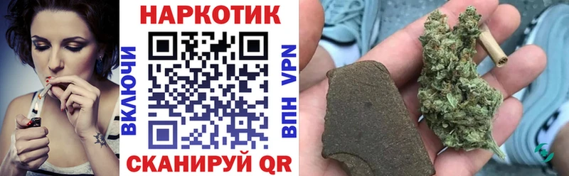 Что такое Вытегра Галлюциногенные грибы  Кокаин  blacksprut ССЫЛКА  ГАШИШ  Меф 