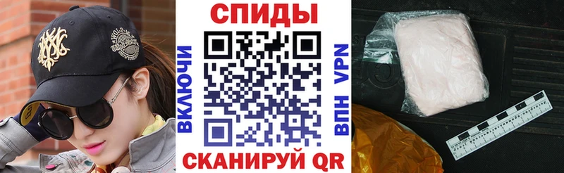 МЕГА ONION  darknet какой сайт  АМФ 97%  Вытегра 