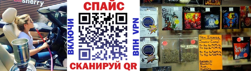 Бутират BDO 33%  где купить наркоту  Вытегра 