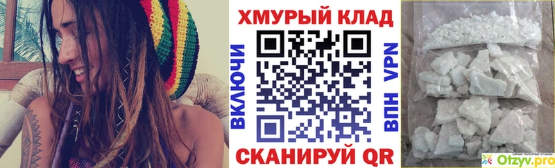 сколько стоит Вытегра Героин хмурый