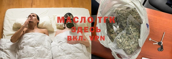 кокаин колумбия Михайловка