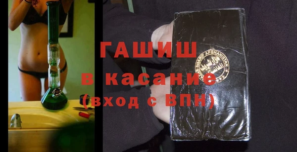 кокаин колумбия Михайловка