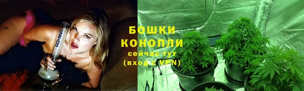 меф Михайлов