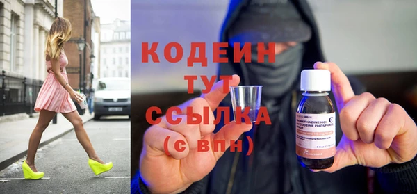 кокаин колумбия Михайловка