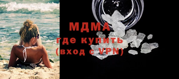 меф Михайлов