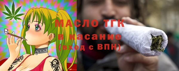 меф Михайлов