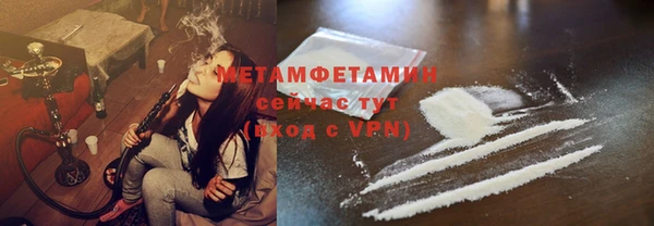 кокаин колумбия Михайловка
