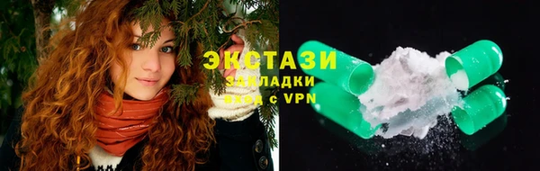 кокаин колумбия Михайловка