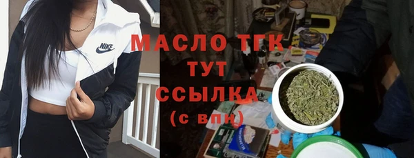 меф Михайлов
