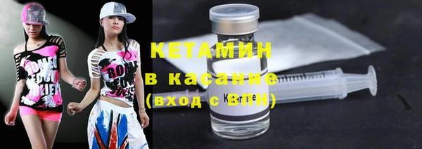 меф Михайлов