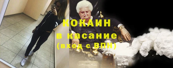 меф Михайлов