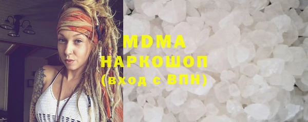 меф Михайлов