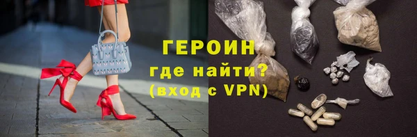 кокаин колумбия Михайловка