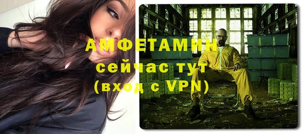 кокаин колумбия Михайловка