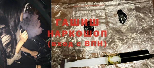 кокаин колумбия Михайловка
