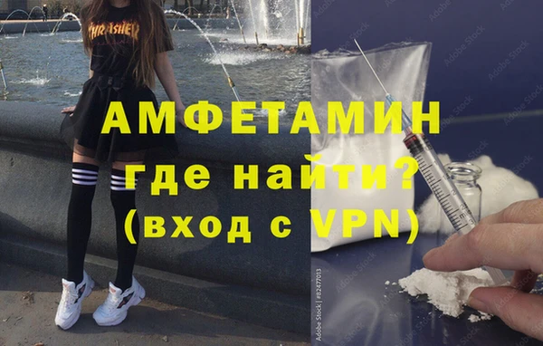 меф Михайлов
