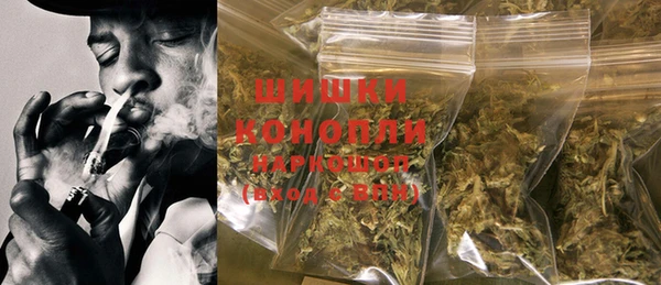 кокаин колумбия Михайловка