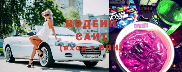 меф Михайлов
