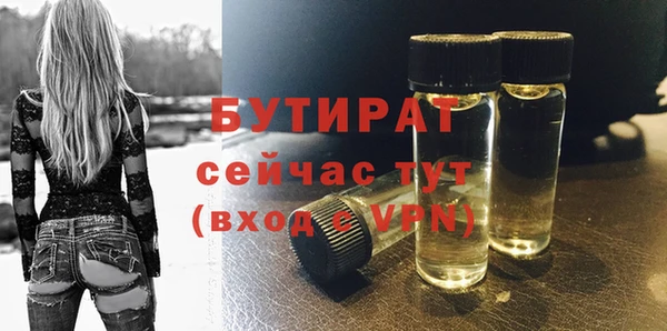 кокаин колумбия Михайловка