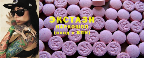 кокаин колумбия Михайловка