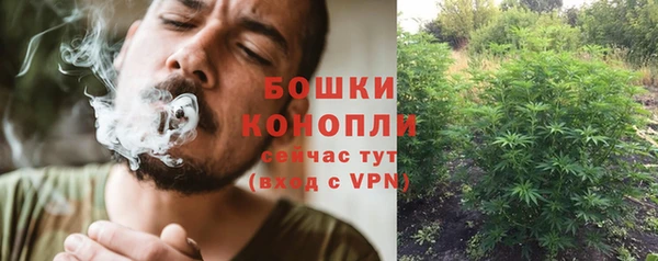 кокаин колумбия Михайловка