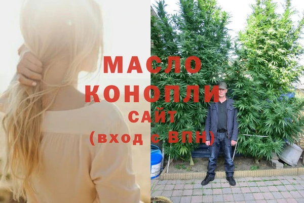 меф Михайлов
