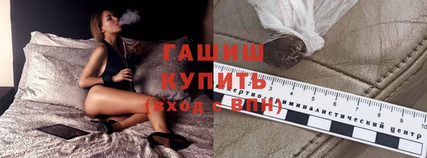 меф Михайлов
