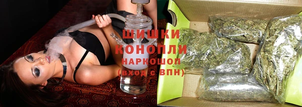 меф Михайлов