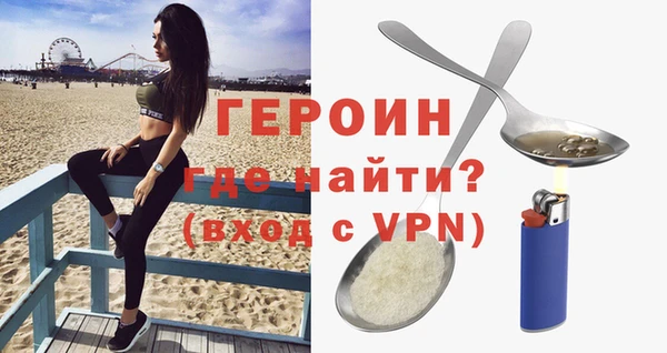 кокаин колумбия Михайловка