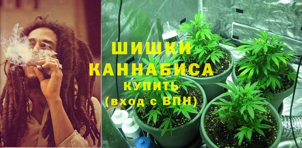кокаин колумбия Михайловка