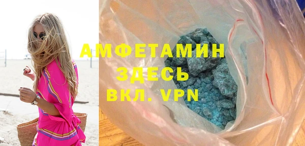кокаин колумбия Михайловка