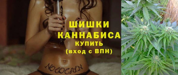 меф Михайлов