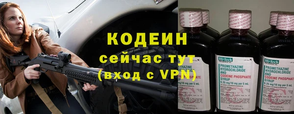 кокаин колумбия Михайловка