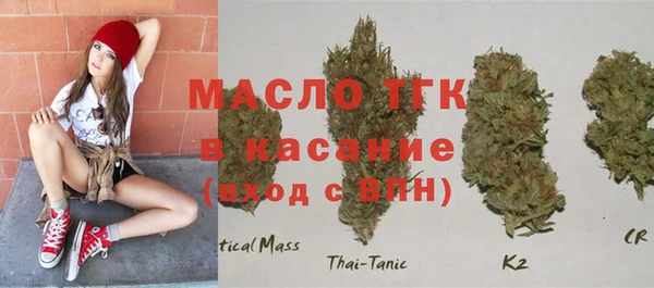 меф Михайлов